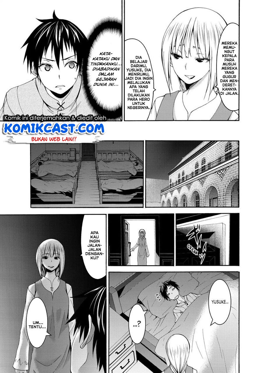 100-man no Inochi no Ue ni Ore wa Tatteiru Chapter 13 Bahasa Indonesia